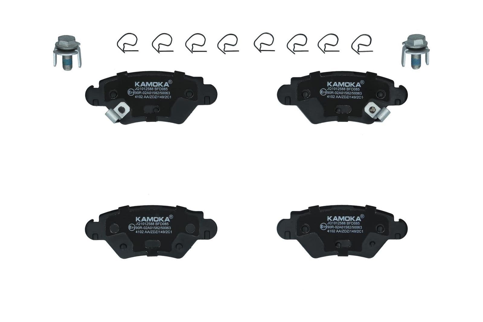 set placute frana,frana disc KAMOKA JQ1012588