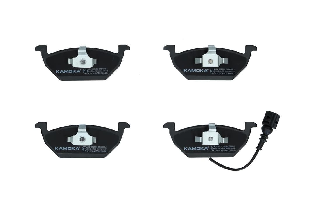 set placute frana,frana disc KAMOKA JQ1012796