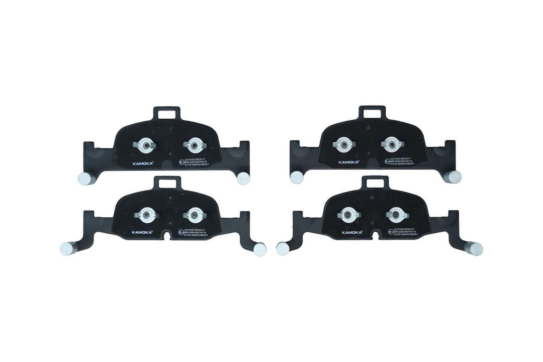 set placute frana,frana disc KAMOKA JQ101023