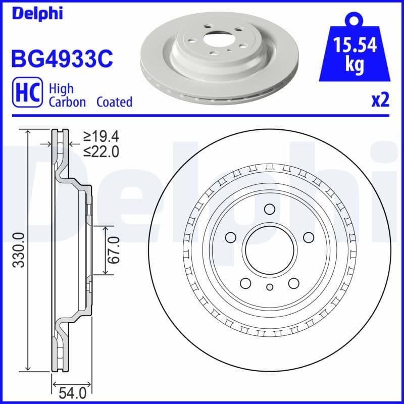 Disc frana DELPHI BG4933C
