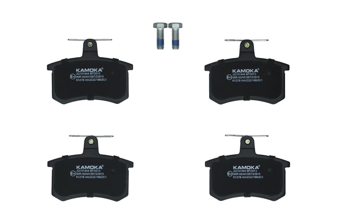 set placute frana,frana disc KAMOKA JQ101444