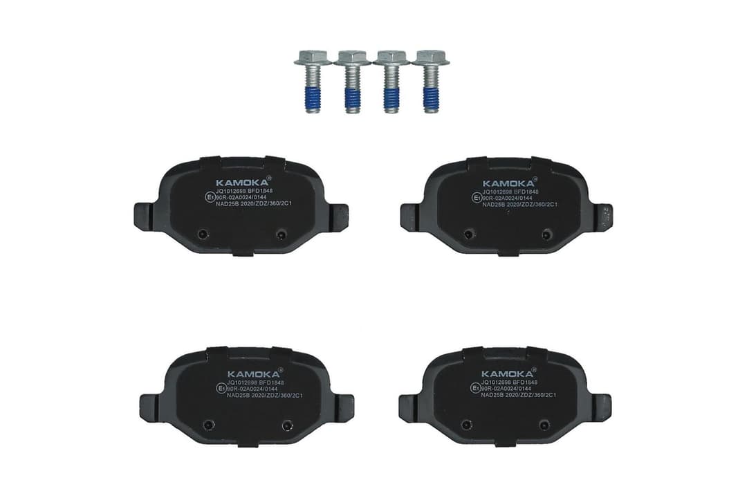 set placute frana,frana disc KAMOKA JQ1012698