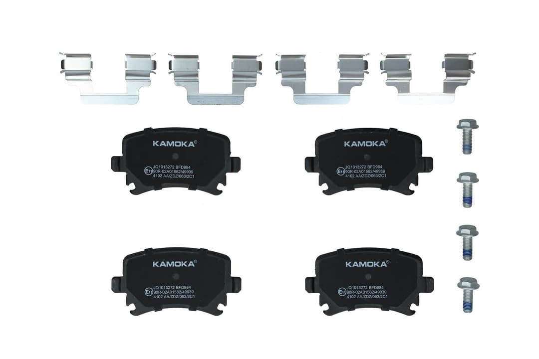 set placute frana,frana disc KAMOKA JQ1013272