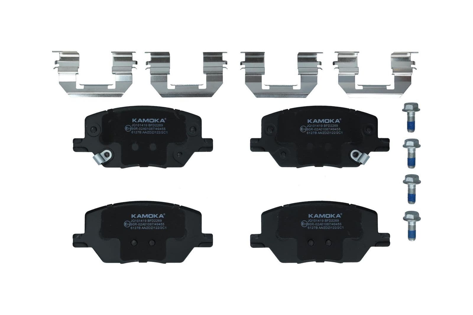 set placute frana,frana disc KAMOKA JQ101419