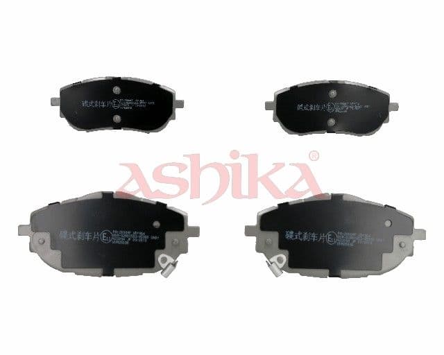 set placute frana,frana disc ASHIKA 50-02-2000