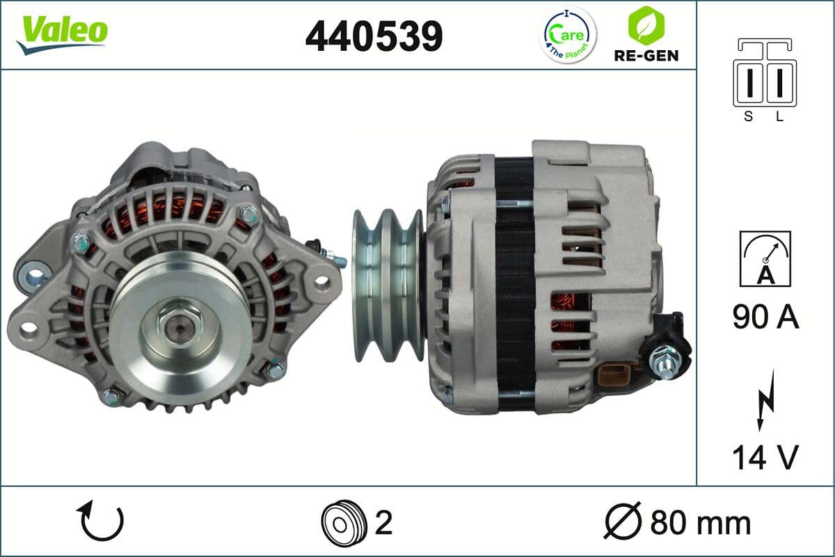 Generator / Alternator VALEO 440539