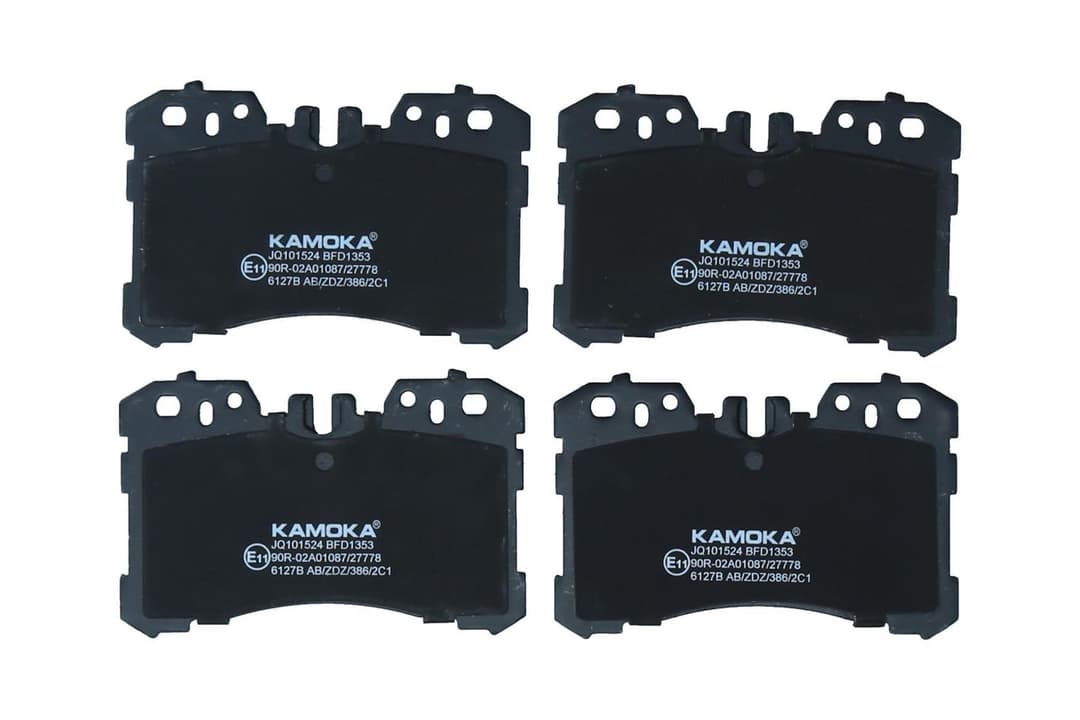 set placute frana,frana disc KAMOKA JQ101524