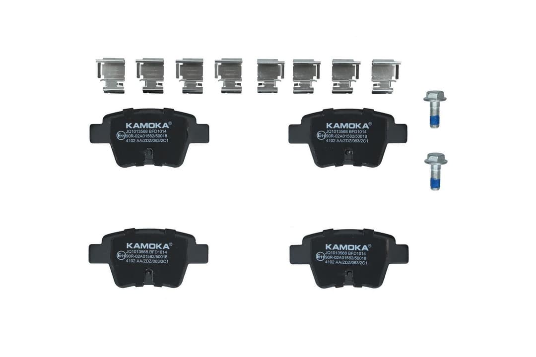 set placute frana,frana disc KAMOKA JQ1013568