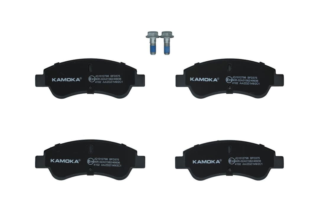 set placute frana,frana disc KAMOKA JQ1012798