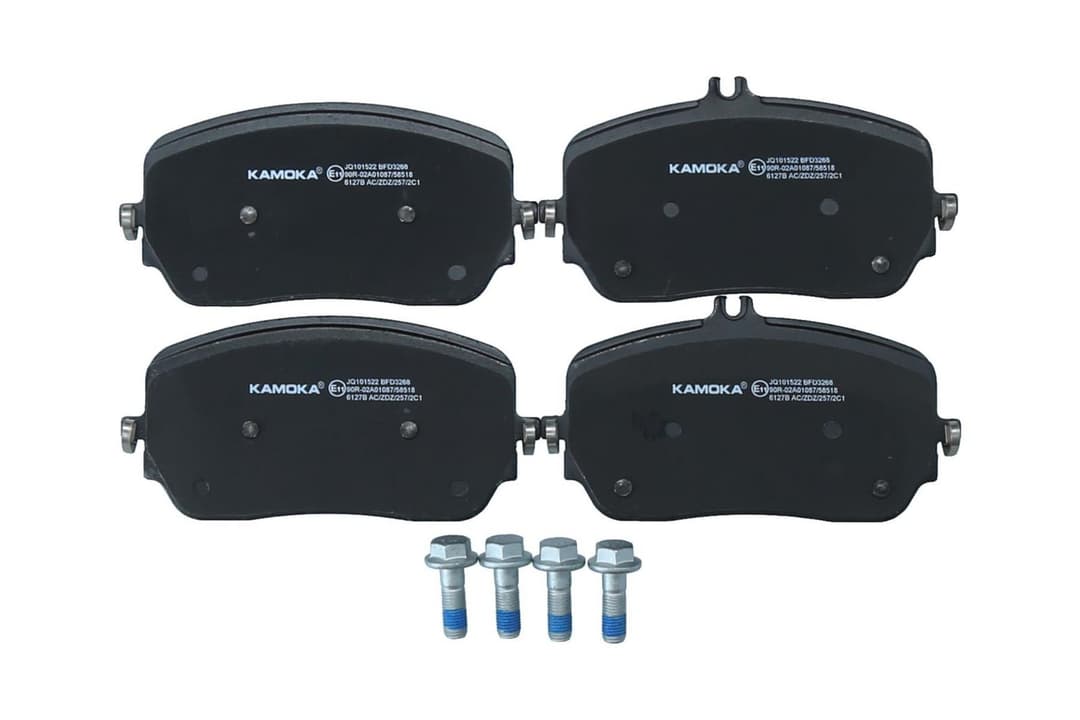 set placute frana,frana disc KAMOKA JQ101522