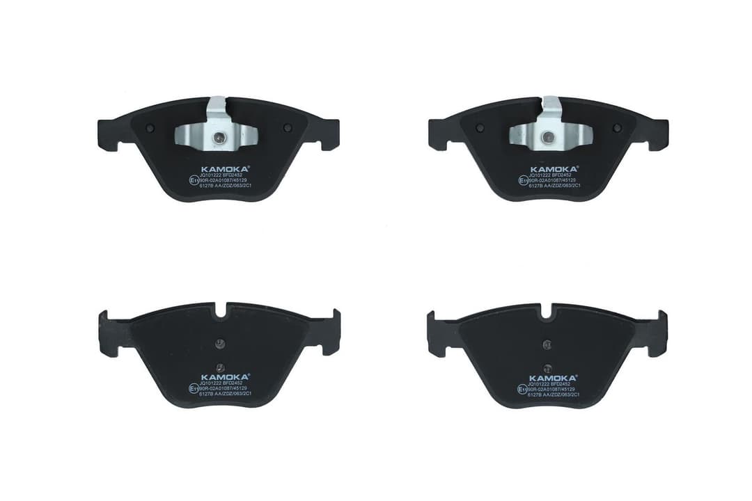 set placute frana,frana disc KAMOKA JQ101222