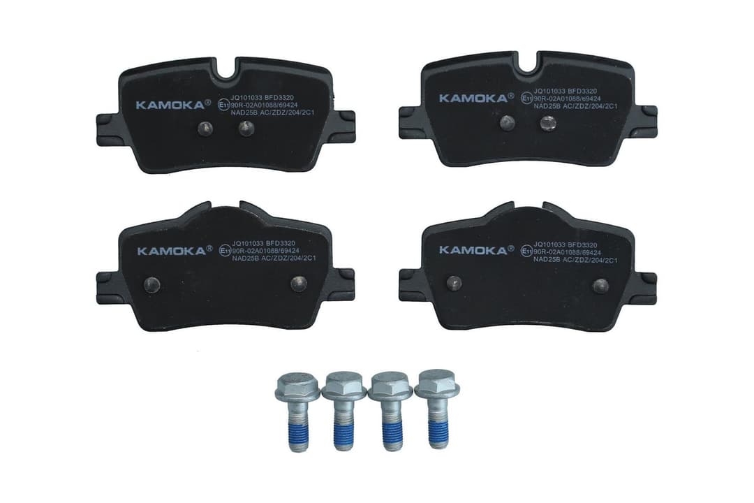 set placute frana,frana disc KAMOKA JQ101033