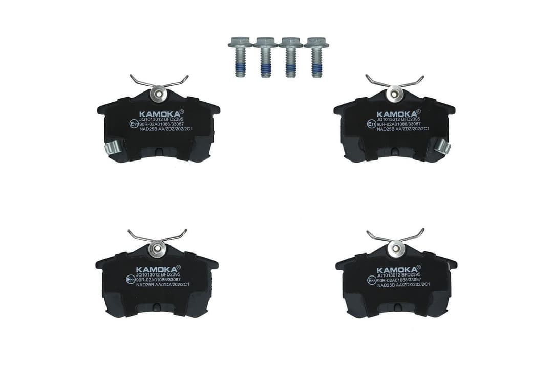 set placute frana,frana disc KAMOKA JQ1013012