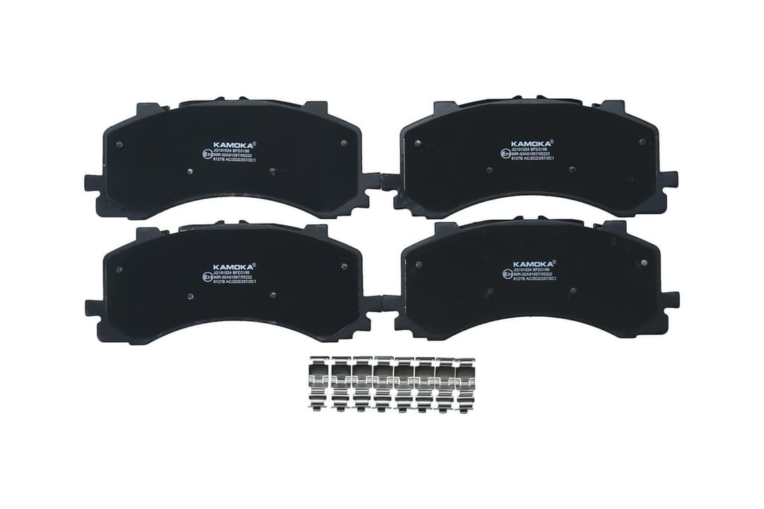 set placute frana,frana disc KAMOKA JQ101024