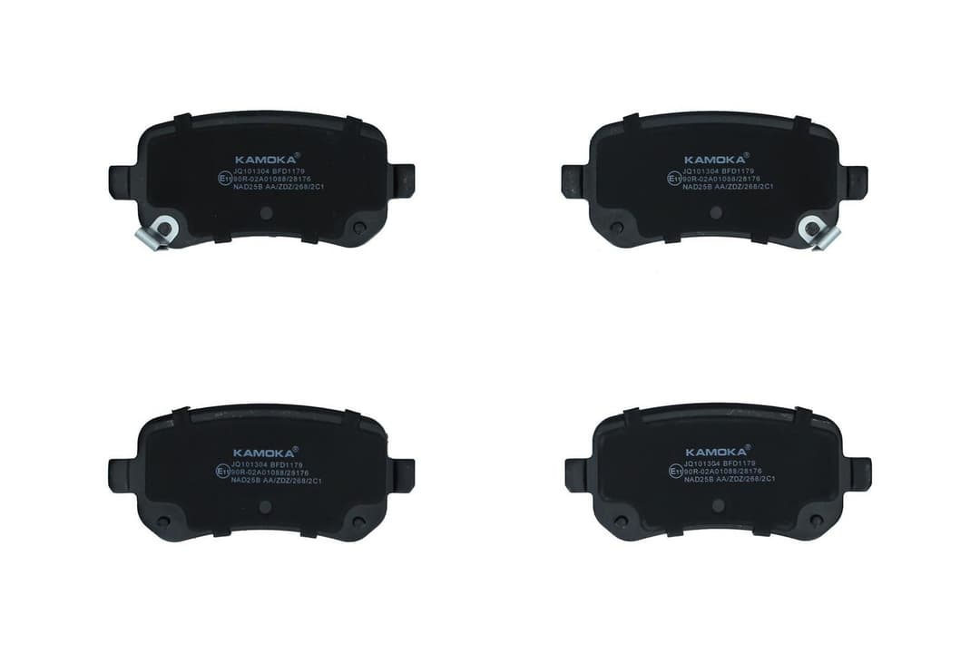 set placute frana,frana disc KAMOKA JQ101304