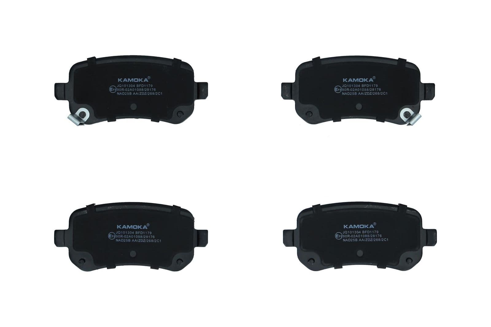 set placute frana,frana disc KAMOKA JQ101304