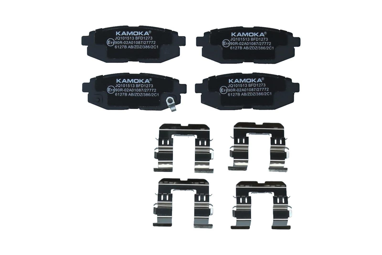 set placute frana,frana disc KAMOKA JQ101513