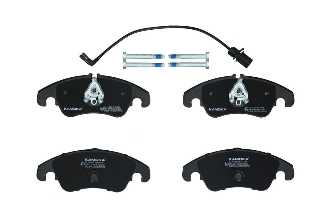 set placute frana,frana disc KAMOKA JQ101229