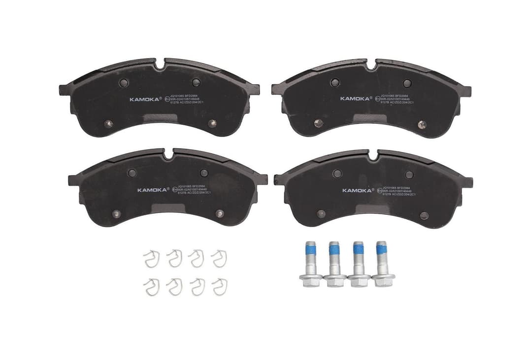 set placute frana,frana disc KAMOKA JQ101065