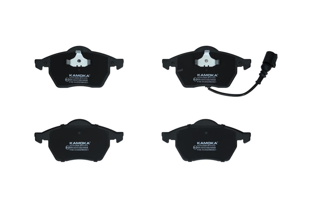 set placute frana,frana disc KAMOKA JQ1012926