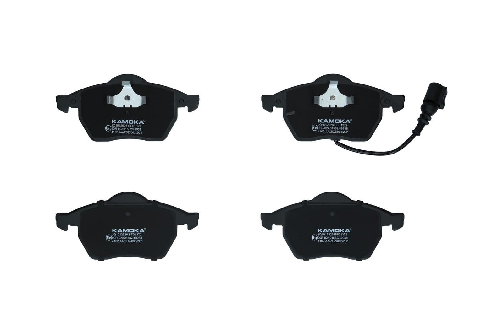 set placute frana,frana disc KAMOKA JQ1012926