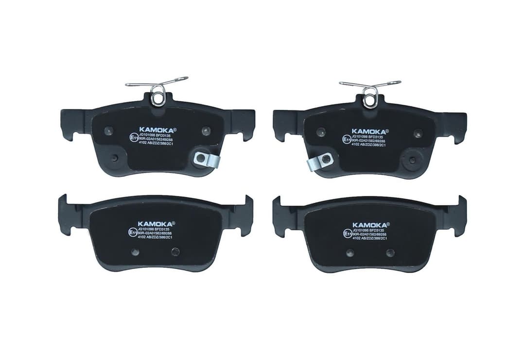 set placute frana,frana disc KAMOKA JQ101098