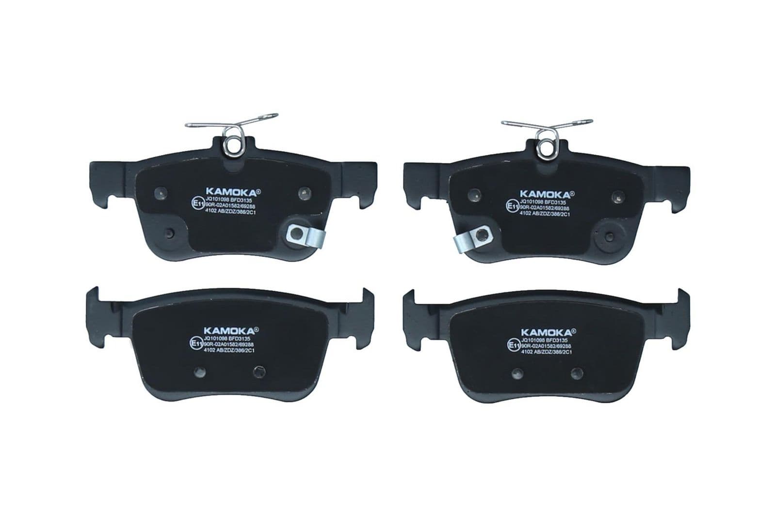 set placute frana,frana disc KAMOKA JQ101098