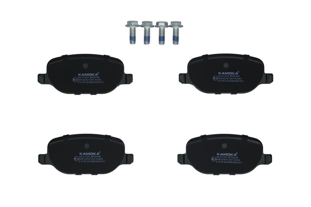 set placute frana,frana disc KAMOKA JQ101203