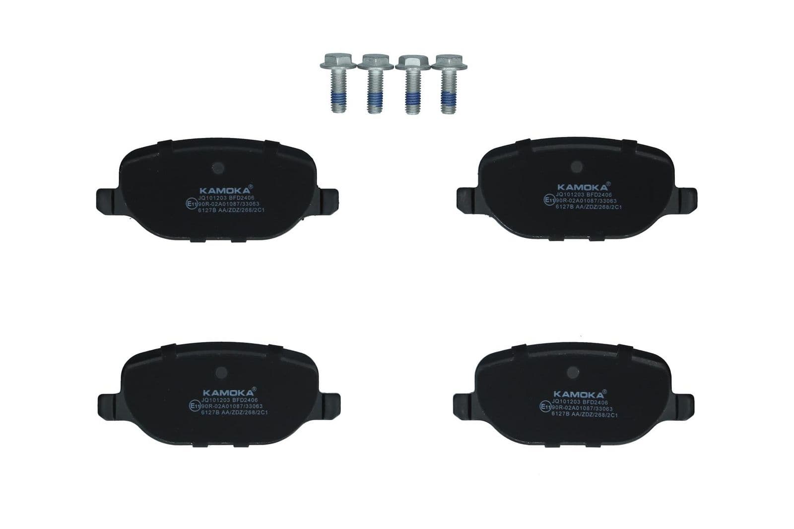 set placute frana,frana disc KAMOKA JQ101203