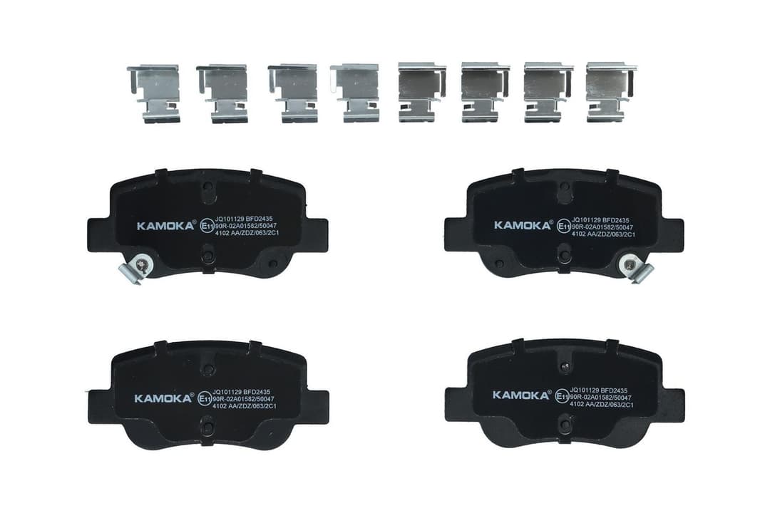 set placute frana,frana disc KAMOKA JQ101129