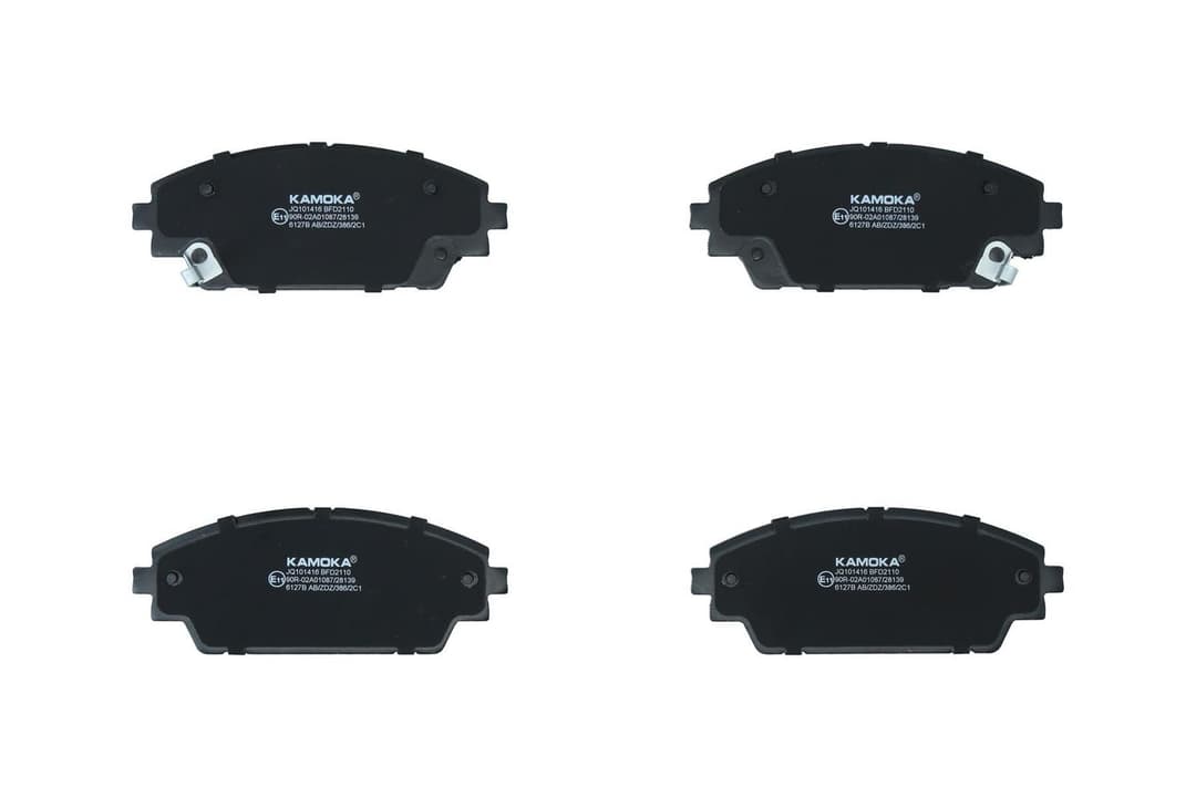 set placute frana,frana disc KAMOKA JQ101416