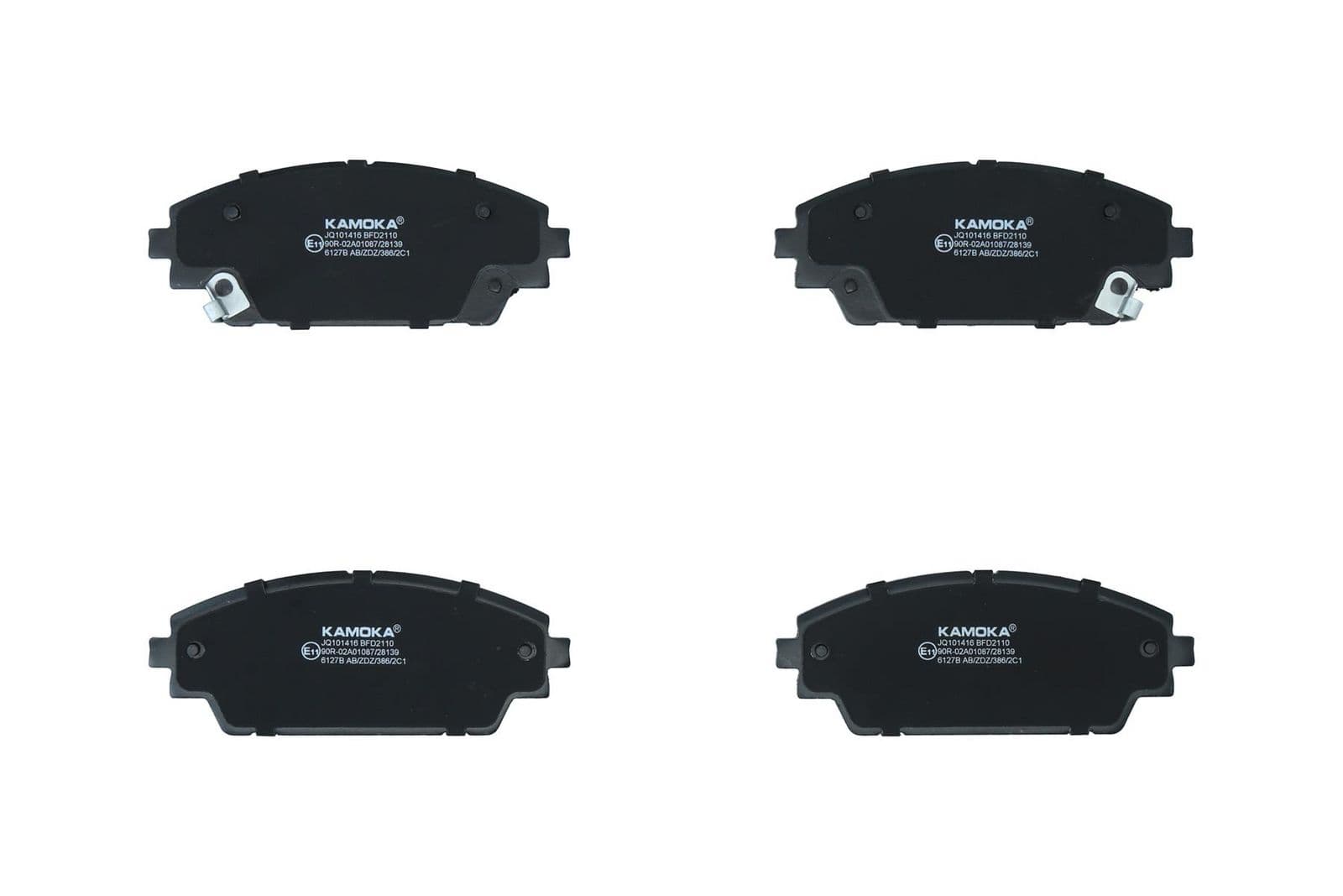 set placute frana,frana disc KAMOKA JQ101416