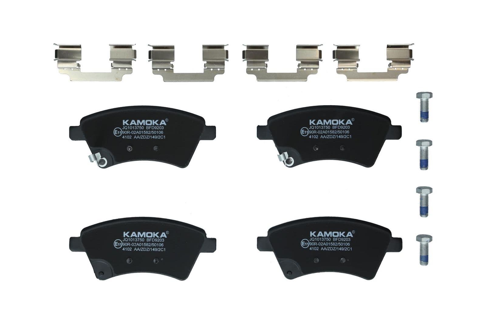 set placute frana,frana disc KAMOKA JQ1013750