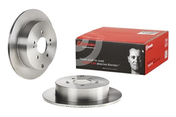 Disc frana BREMBO 08.A755.20
