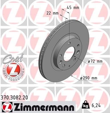 Disc frana ZIMMERMANN COAT Z 370.3082.20