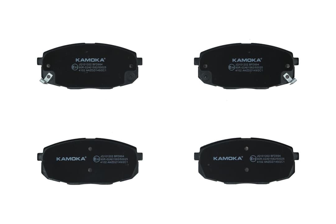 set placute frana,frana disc KAMOKA JQ101202