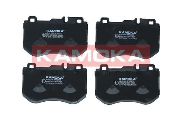 set placute frana,frana disc KAMOKA JQ101526