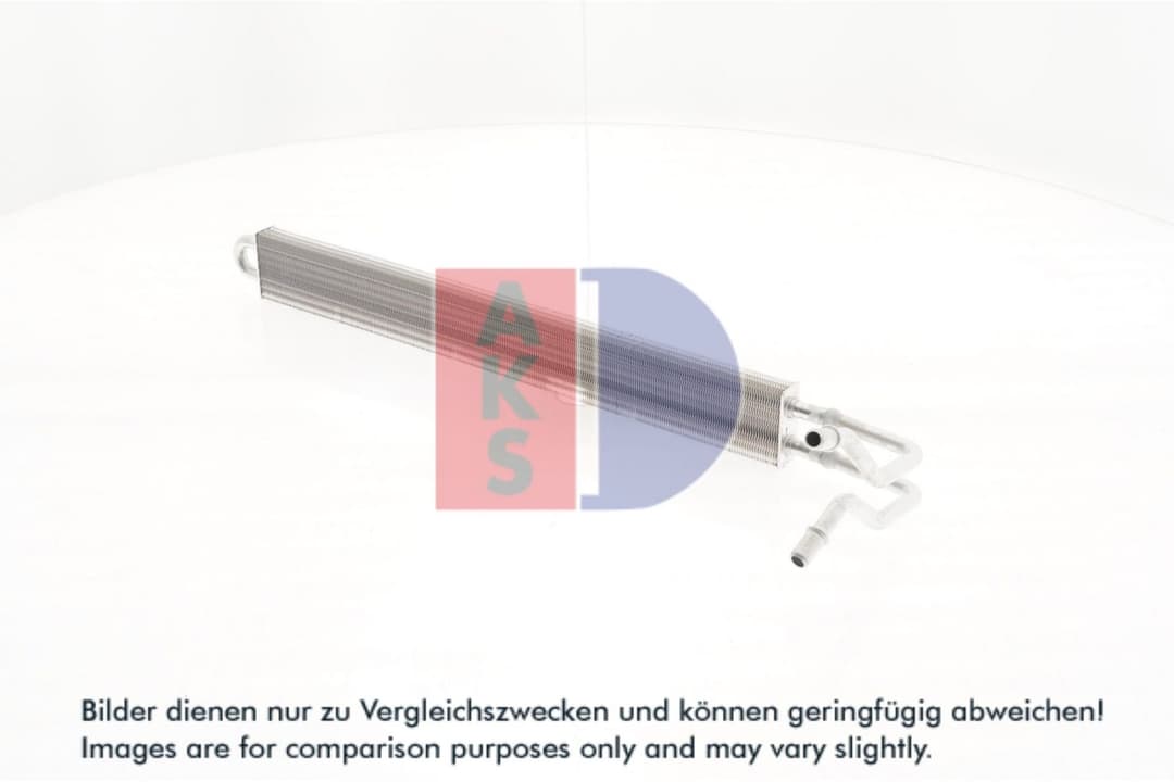 Radiator racire ulei, sistem directie AKS DASIS 056074N