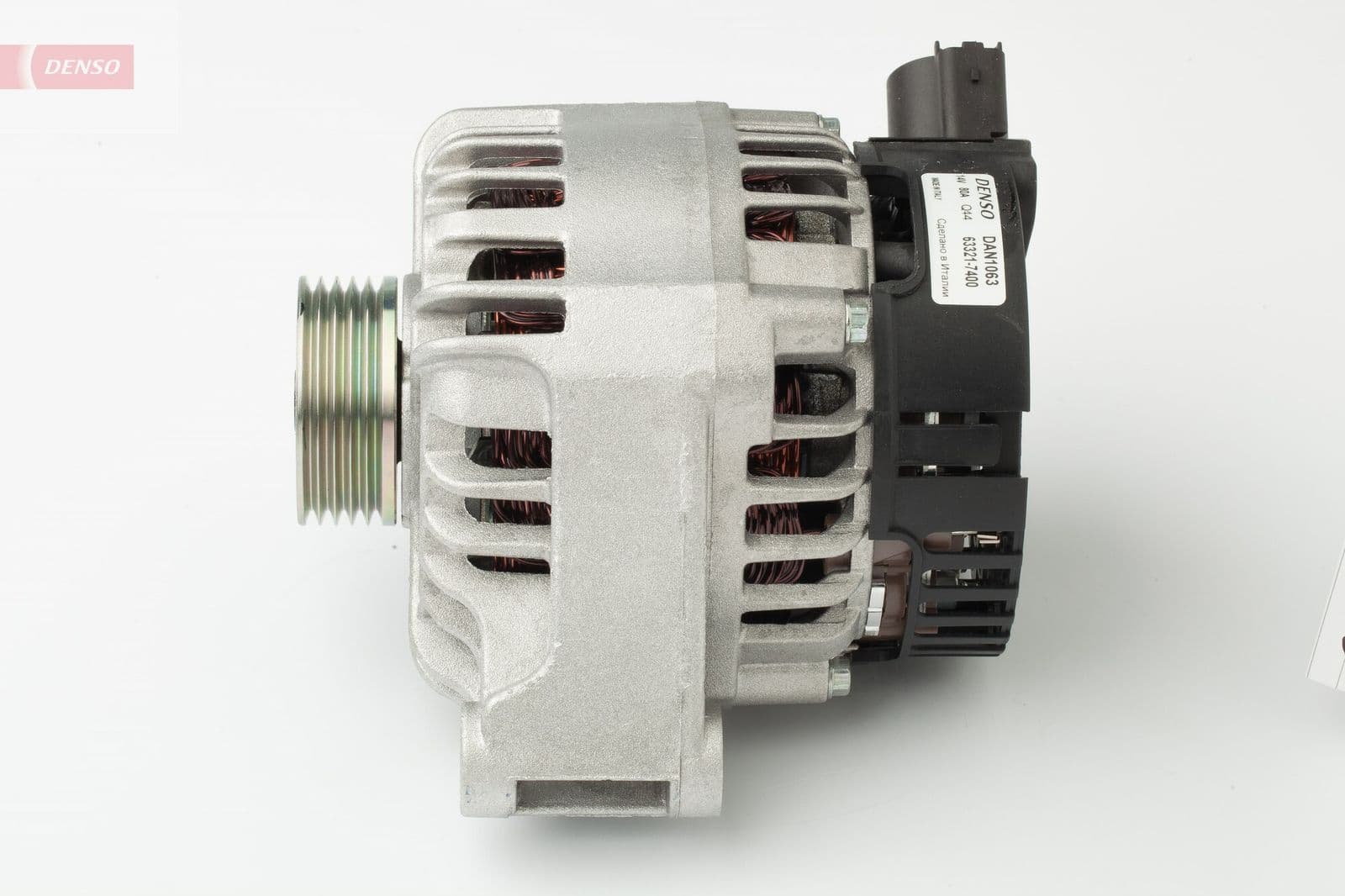 Generator / Alternator DENSO DAN1063