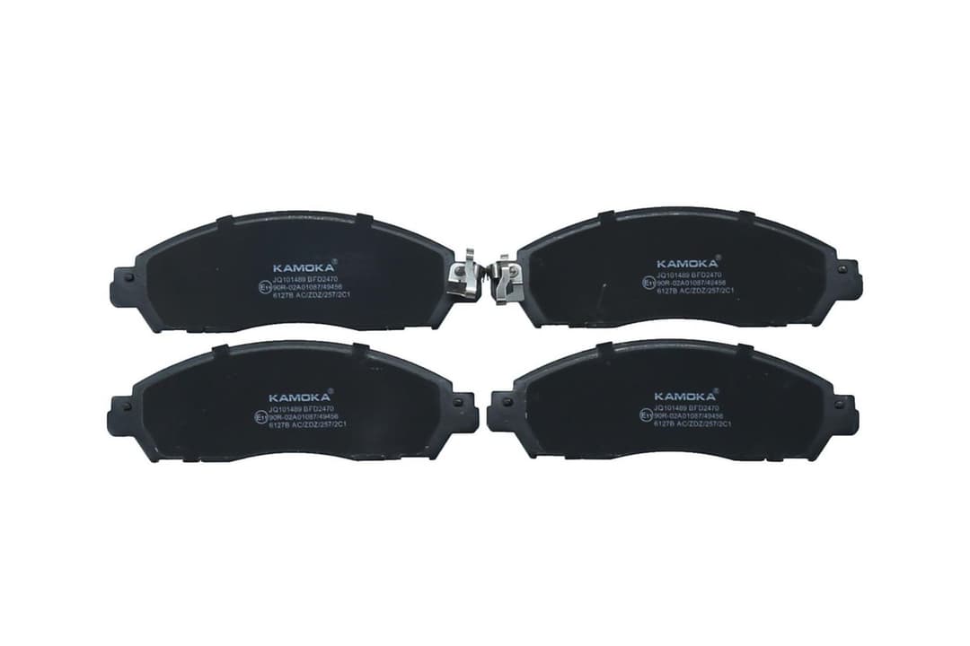 set placute frana,frana disc KAMOKA JQ101489