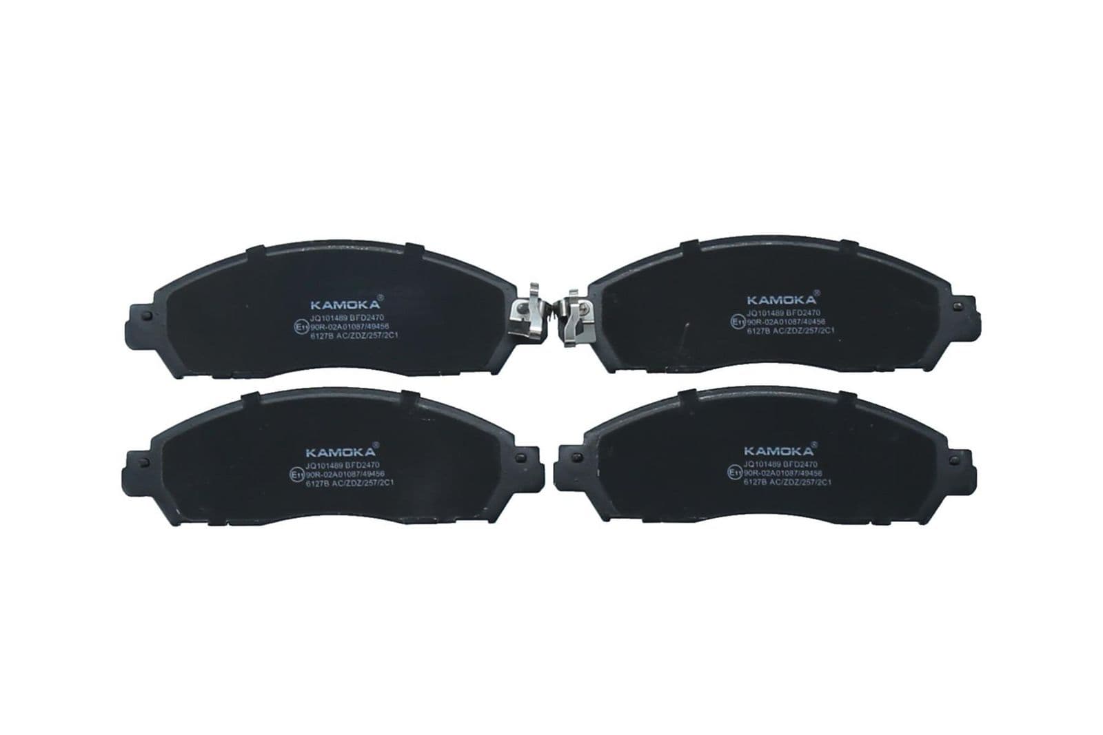 set placute frana,frana disc KAMOKA JQ101489