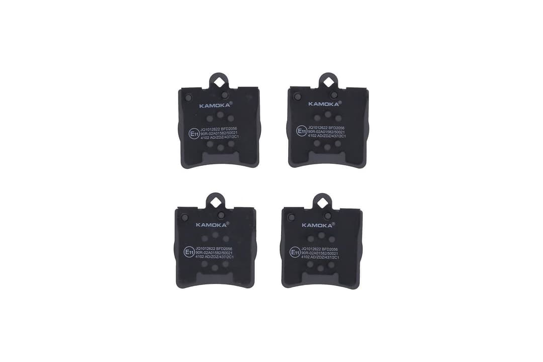 set placute frana,frana disc KAMOKA JQ1012622