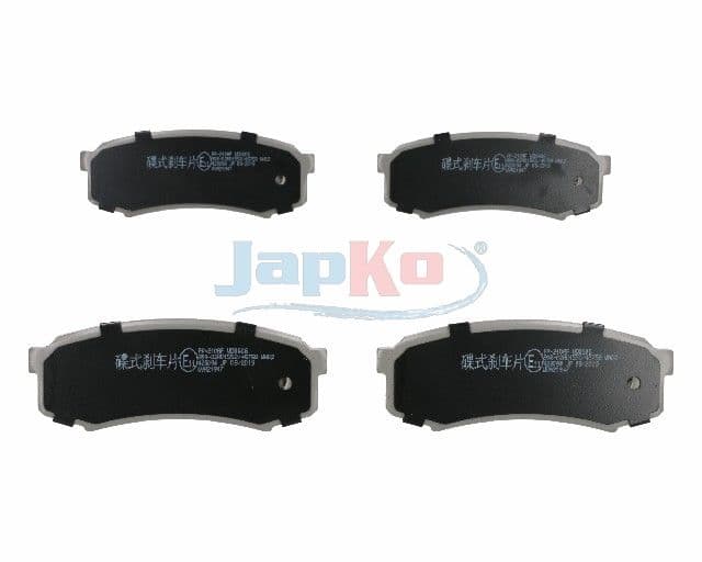 set placute frana,frana disc JAPKO 51210