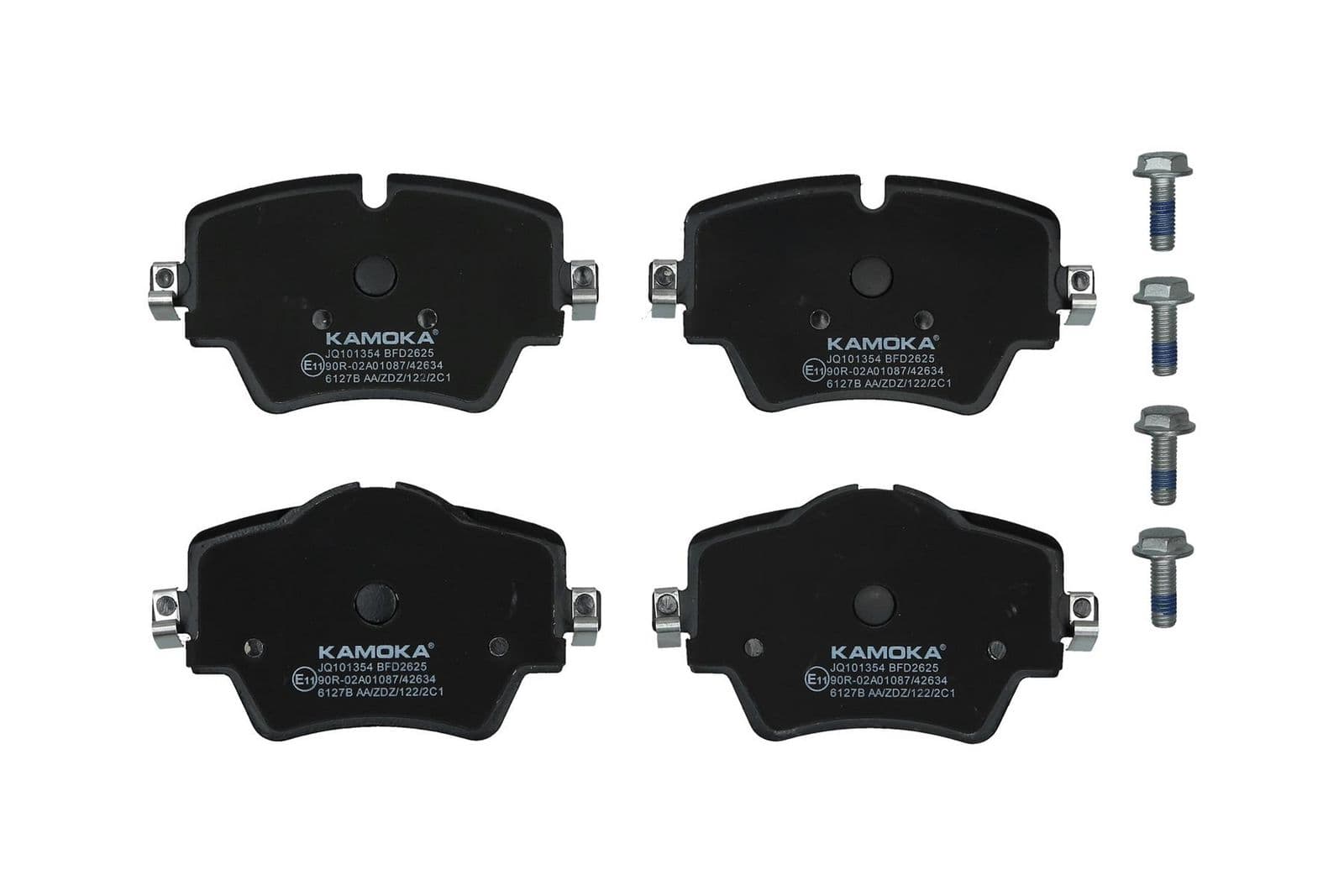 set placute frana,frana disc KAMOKA JQ101354
