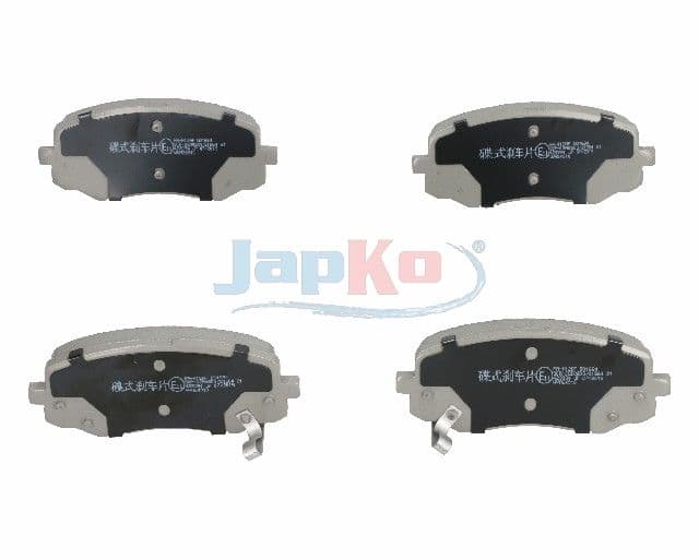 set placute frana,frana disc JAPKO 50H12