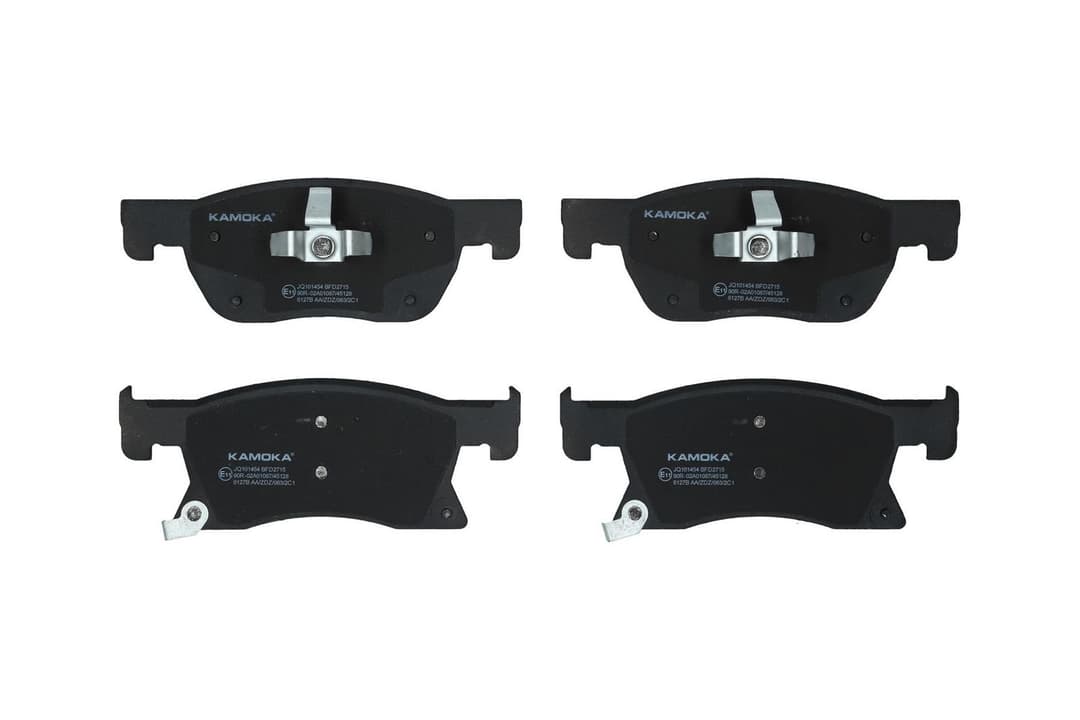 set placute frana,frana disc KAMOKA JQ101454