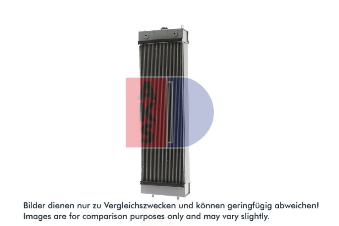 Radiator ulei, ulei motor AKS DASIS 446100N