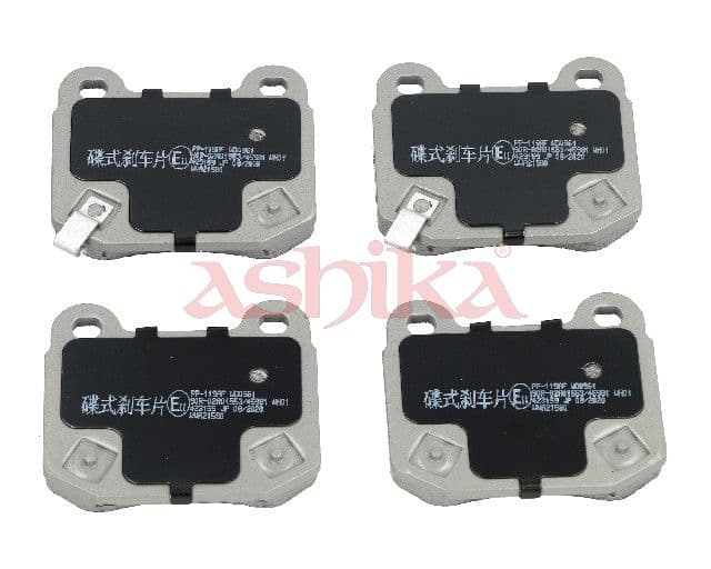 set placute frana,frana disc ASHIKA 51-01-119