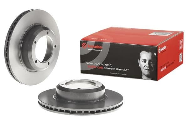 Disc frana BREMBO PRIME LINE - UV Coated 09.5488.11