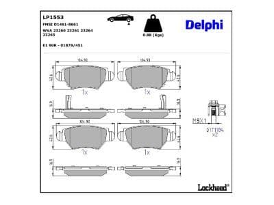 set placute frana,frana disc DELPHI LP1553